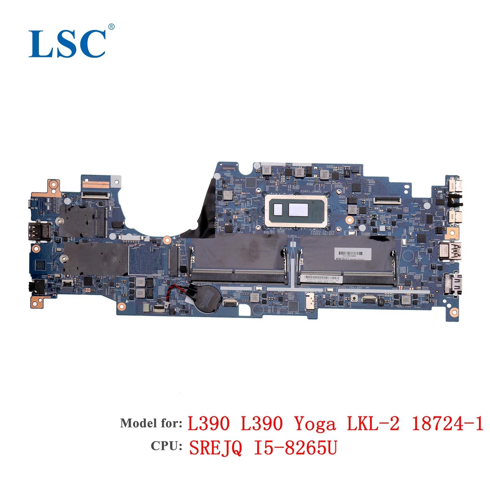 ũе Lkl-2 18724-1 FRU, L390 䰡 Ʈ , 02dl831 CPU: i5-8265U